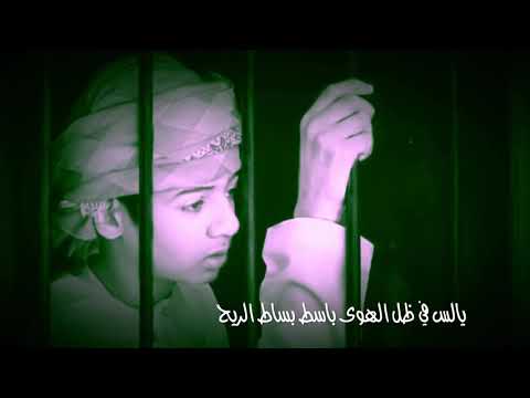 سوالف اماية