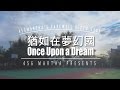 456Martha Farewell Video 2015 猶如在夢幻國 Once Upon A Dream 456Martha Farewell Video 2015 猶如在夢幻國 Once Upon A Dream