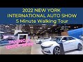 New York Auto Show - 5 Minute Walking Tour