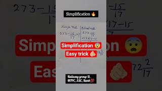 Competitive Exam Maths Short Tricks #maths #mathstricks #shortsfeed #shorts #viralvideo #ytshorts