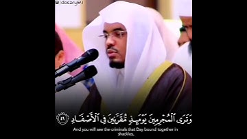 القارئ ياسر الدوسري  | ارح سمعك.. تلاوة هادئة تريح القلب والعقل💙🎧
