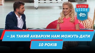 Дівчина знайшла нове хобі | Мамахохотала Шоу