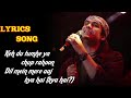 keh du tumhe ya chup rahoon lyrics "SOCHA HAI" SONG "Singer: Jubin Nautiyal, Neeti Mohan\\Baadshaho