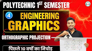 🔥Engineering Graphics | Orthographic Projection | Lec-4 | पूरा पेपर इसी से आएगा | By : Mankesh Sir