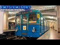 Еж-3/Ем-508Т &quot;Путеизмеритель с вагоном СЦБ&quot; на разных линиях Московского метро