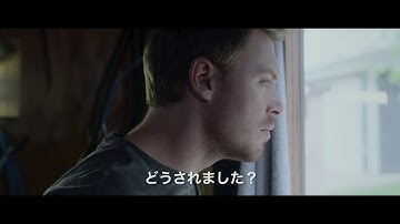 「（r）adius　ラディウス」劇場予告