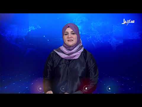 الخارجية اليمنية ترحب بقرار البيت الأبيض في تصنيف الحوثيين منظمة إرهابية