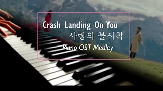 Crash Landing On You [사랑의 불시착] OST Piano Medley (with Sheet Music)