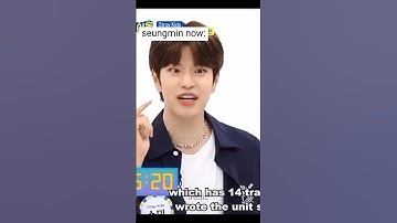 Rapper seungmin debut when 🤠
