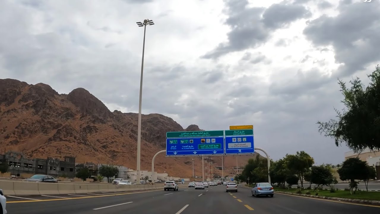 جولة في المدينة المنورة