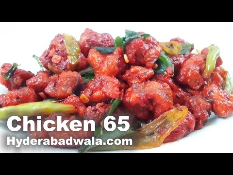 Chicken Recipe Video In Urdu Hindi-11-08-2015