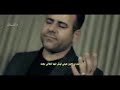 شلون اصبر عيني لوكالت شلون اصبر عيني لوكالت