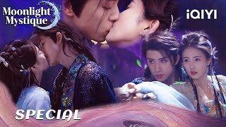 😻How Bai Lu&Ao Ruipeng fall in love✨💘| Moonlight Mystique | ✦ 爱奇艺东方奇幻 ✦