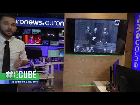 ნიურნბერგის პროცესი — 75 წელი მსოფლიოს პირველი სამხედრო ტრიბუნალიდან