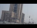 برج الراجحي عن كثب ..الرياض Tower alrajhi Riyadh City