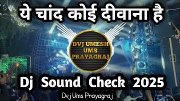 Yeh Chand Koi Deewana Hai Dj Song 2025 | Instagram Trending Song 2025 | New Hindi Dj Remix Song 2025