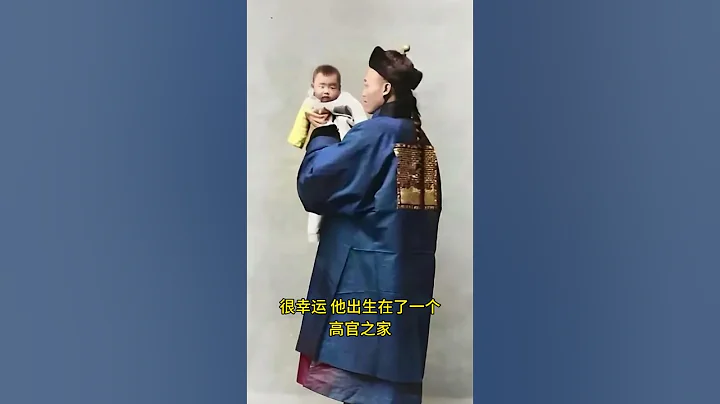 投胎是一门技术活 - 天天要闻