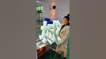 Your Store Deserves the Depth of Abyss Light!#signagedesign #signage #ledneon #ledlight #signature