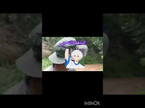 انمي من تصميمي شوية حلو التصميم بصراحة
