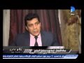 كلام تانى رشا نبيل مساء الخير يا دكتورة غادة والى فى عمالة للأطفال