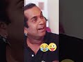 Funny videos #Kids funny videos #viral #youtube shorts #viral shorts #treading #kites #laughing