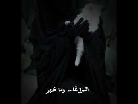 الحال فينا ما استقر