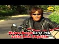 Disco bugis MOTORO' BANGKALA (ALFIAN SYAH) Official Music Video