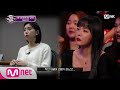 [ENG sub] I can see your voice 7 [2회] 너목보를 나오고 싶어했던 '오빠'를 위해 무대에 선 동생(남민정) '그 자리에 그 시간에' 200124 EP.2