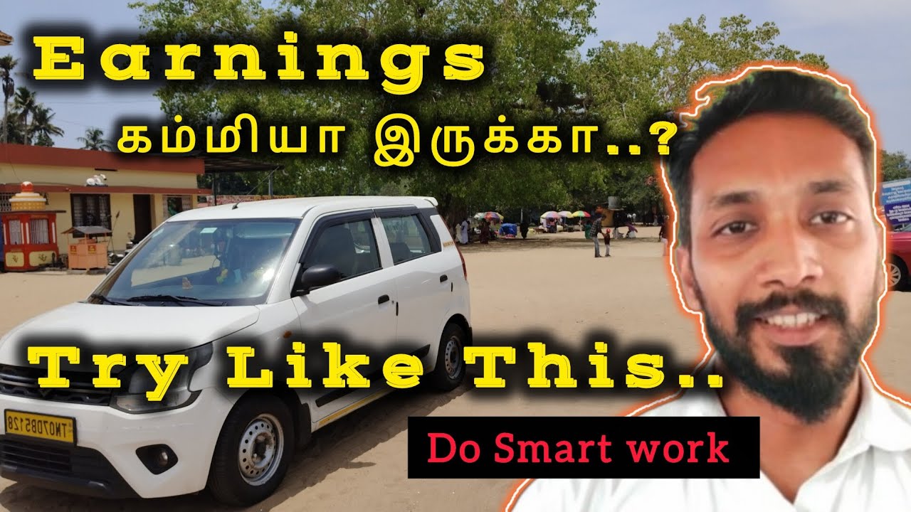 Taxi Earnings அதிகரிக்க இவை தெரிந்துகொள்ளவும் | Taxi Earnings strategy...