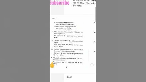 ba programme 5th semester political science question paper #du