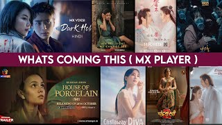 MX player | Netflix What's Coming This week Part-9 | New K+C-Drama Hindi dubbed | Dark hole kdrama