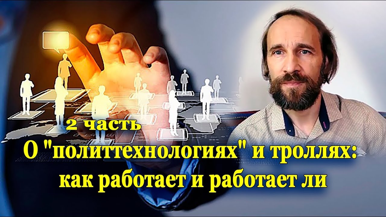 Заз работает ли