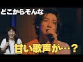 【SixTONES】『Tu-tu-lu』歌声甘すぎて耳溶けるふぃん...
