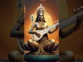 ##maasaraswati