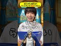 自分の誕生日と同じワンピースキャラに転生することができたら!!!