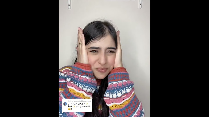 خلص كلماتك عشان تعيش !! 😱| عدد الكلمات ( القصة كاملة )