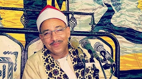 تلاوة من القلب طبلاوي الصعيد الشيخ جمعة القوصي سنوية الحاج احمد جاد الكريم حي مكة المنيا 13_7_2022