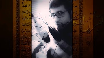 من سوره "ق" بصوت فادي ماجد ابو مخ