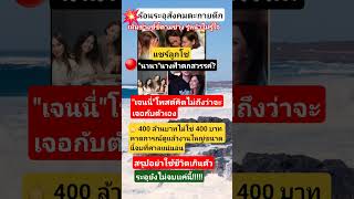 Download Lagu #remix #dj #edm #music #sound MP3