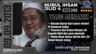 TNI4 (Al Mulk :1) | 090913 | 'Penghalang Azab Kubur & Jin Curi Rahsia Langit' - Ustaz Shamsuri Ahmad