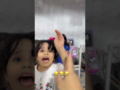 اضحك من قلبك