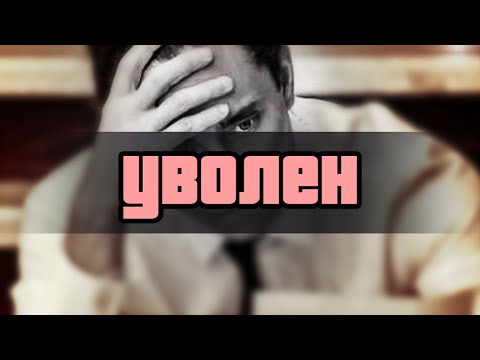 Видео: Топ10 УМИРАЮЩИХ Профессий