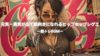 TOGETHERNESS ジャパレゲ レコード HIP HOP レゲエ ○7インチレコード○ もぐらの唄・Version / EXPRESS | REGGAE