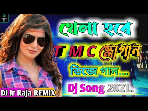 khela-hobe-//-saraswati-puja-spl-//-hindi-rcf-ox-humming-dance-mix-2021//-dj-jr-raja-remix-2021
