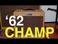 1962 Fender Tweed Champ- the best kept secret of the recording studio?