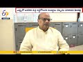 Yanamala Challenges CM Jagan for Open Debate on State's Financial Condition