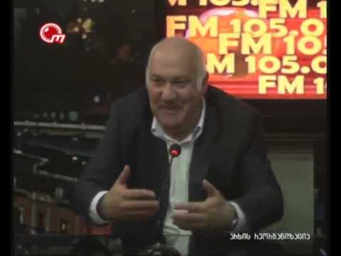 სტუმარი - გიორგი ცუცქირიძე