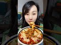 Stewed wontons in red oil.#delicious #shrots #eatingshow