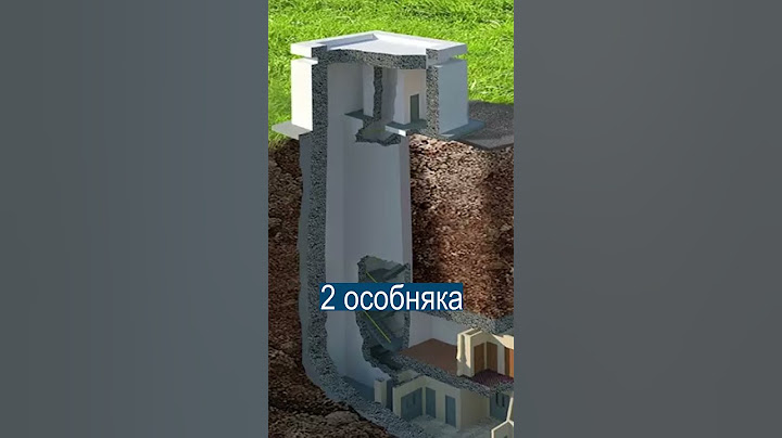Цукерберг строит секретный бункер на случай конца света