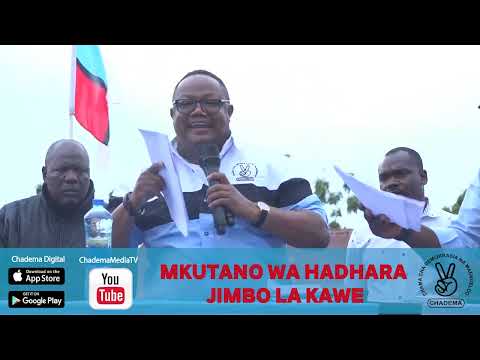 Video: Mradi wa mfumo wa roketi na nafasi umechambuliwa